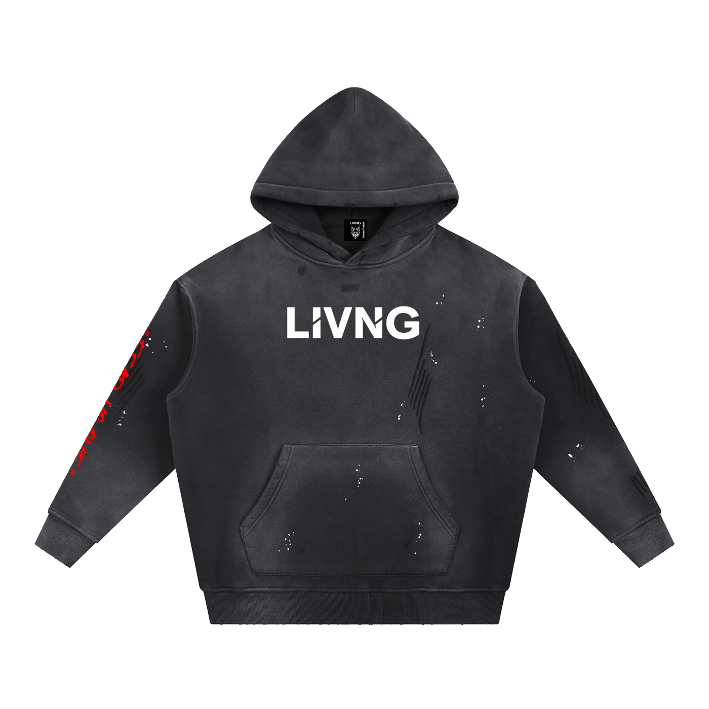 "Fear No One" Hoodie